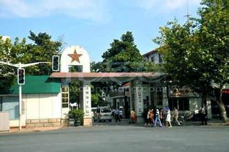 常州市骨科医院