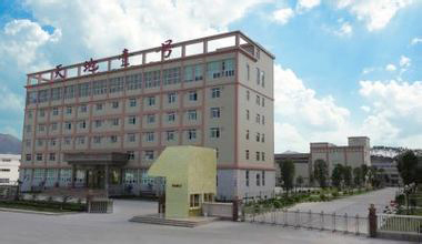 江门天地一号饮料有限公司