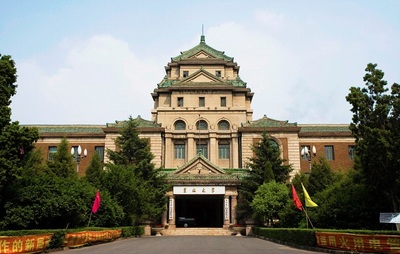 吉林省长春大学