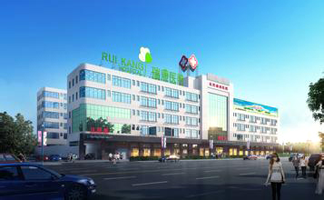 东莞市瑞康医院
