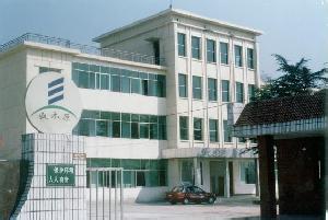 西满食品饮料（吉安）有限公司