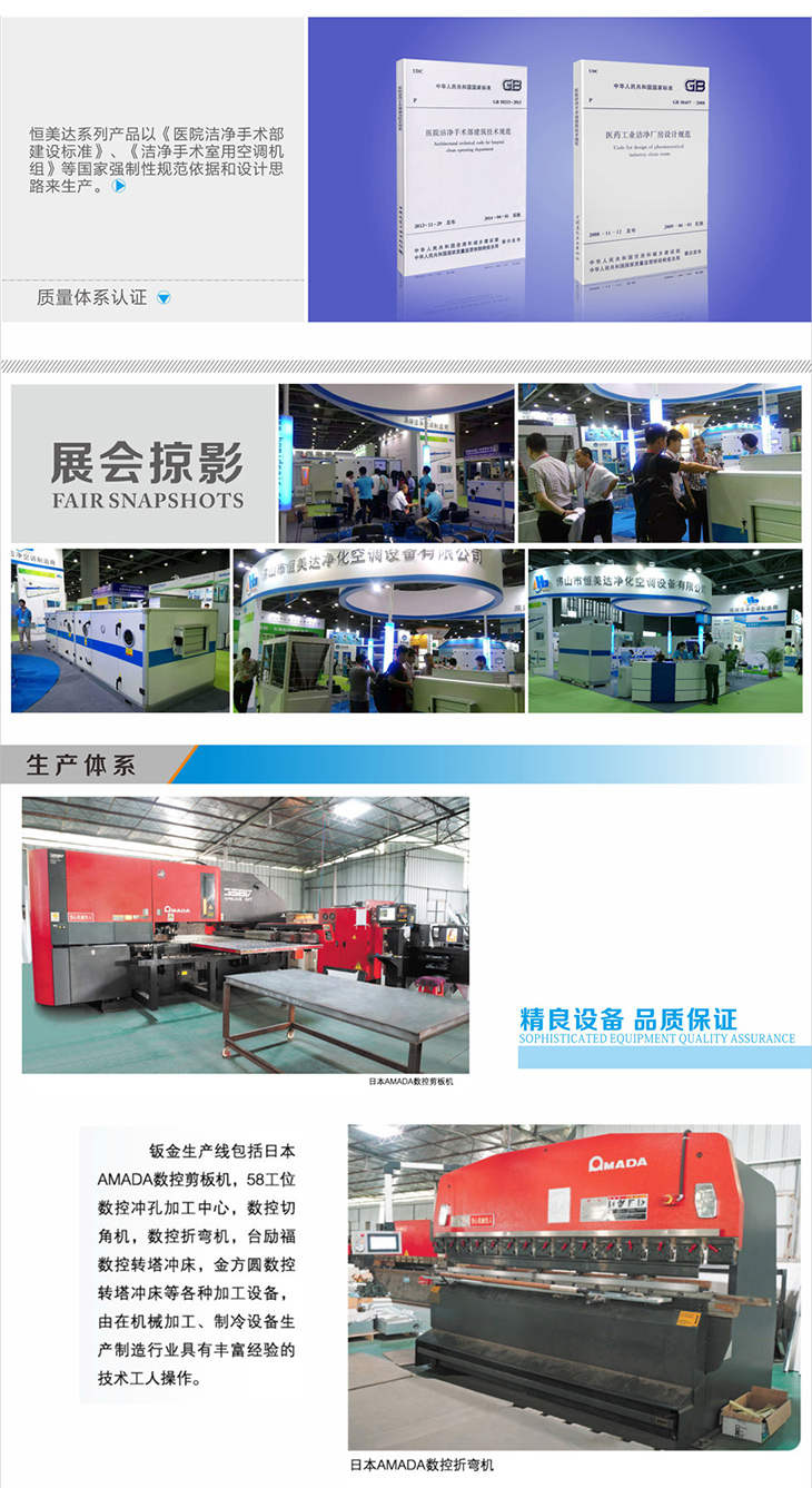 关于我们C.jpg