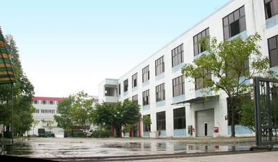 佛山市顺德区粤马包装印刷厂