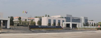广东华润涂料有限公司