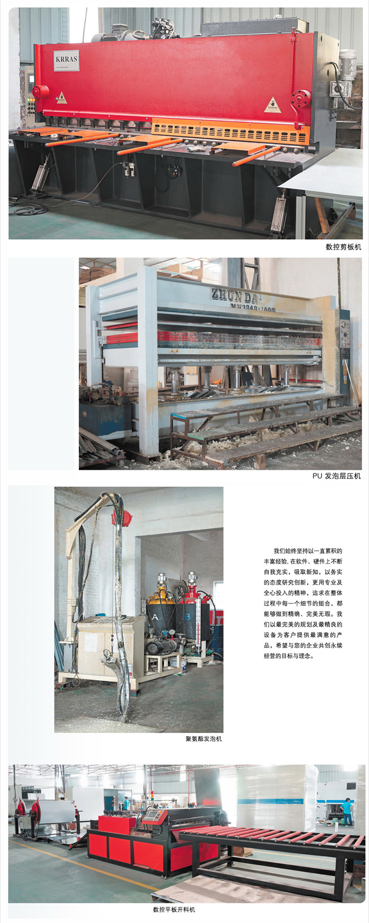 关于我们D.jpg