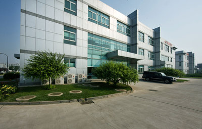 北京市桑普生物化学技术有限公司
