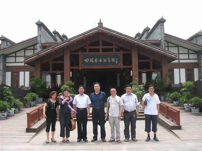 贵州习水县习窖酒厂有限责任公司