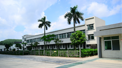江门鸿信食品有限公司